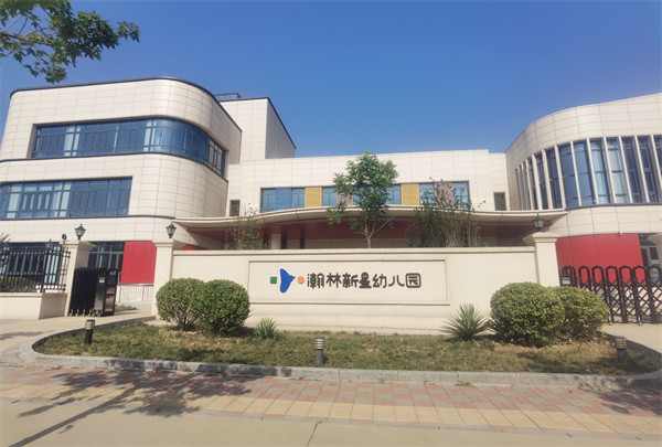 關(guān)于我們頁面配圖2.jpg