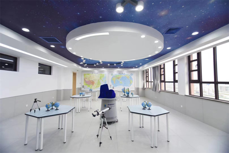 1758878002180078029.jpg 2-地理科學(xué)教室.jpg