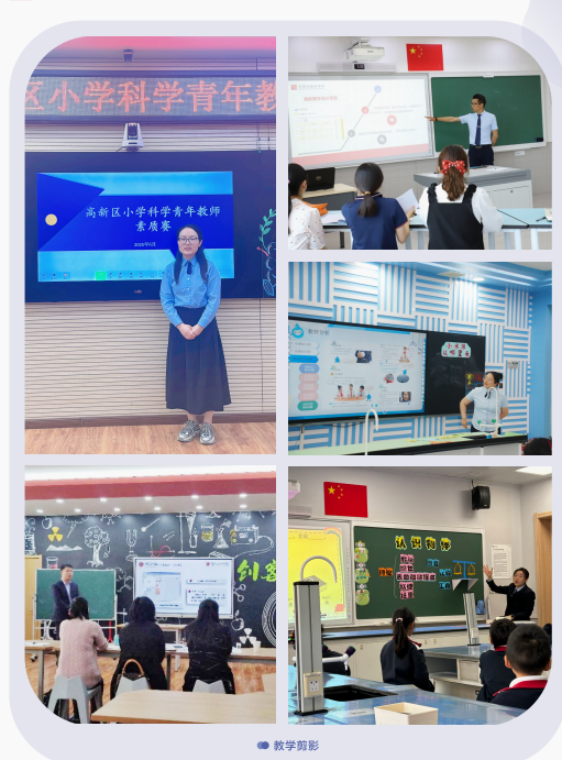 1758878407684004452.png 圖片10.png