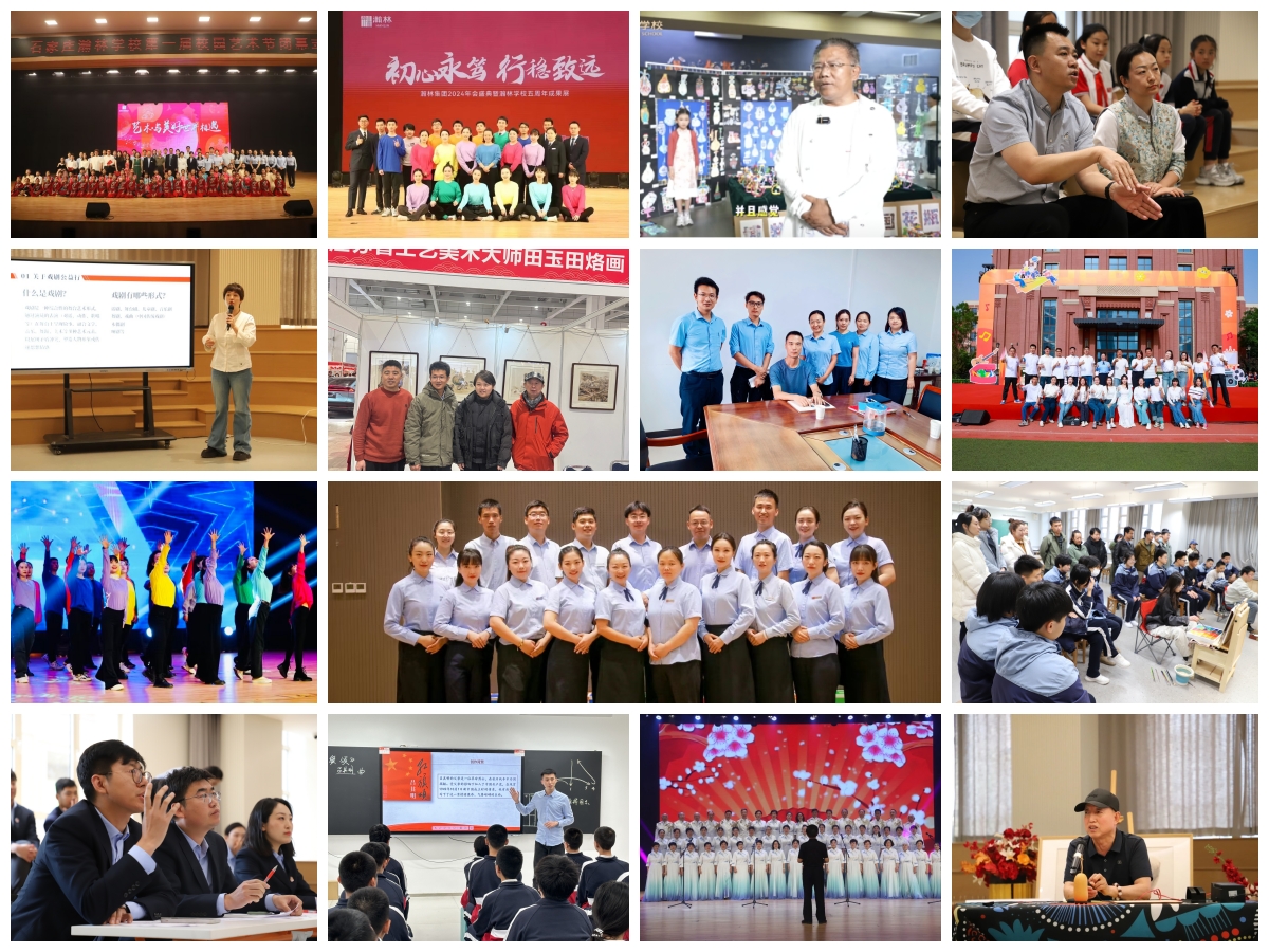 1759028854023046277.jpg 9.jpg